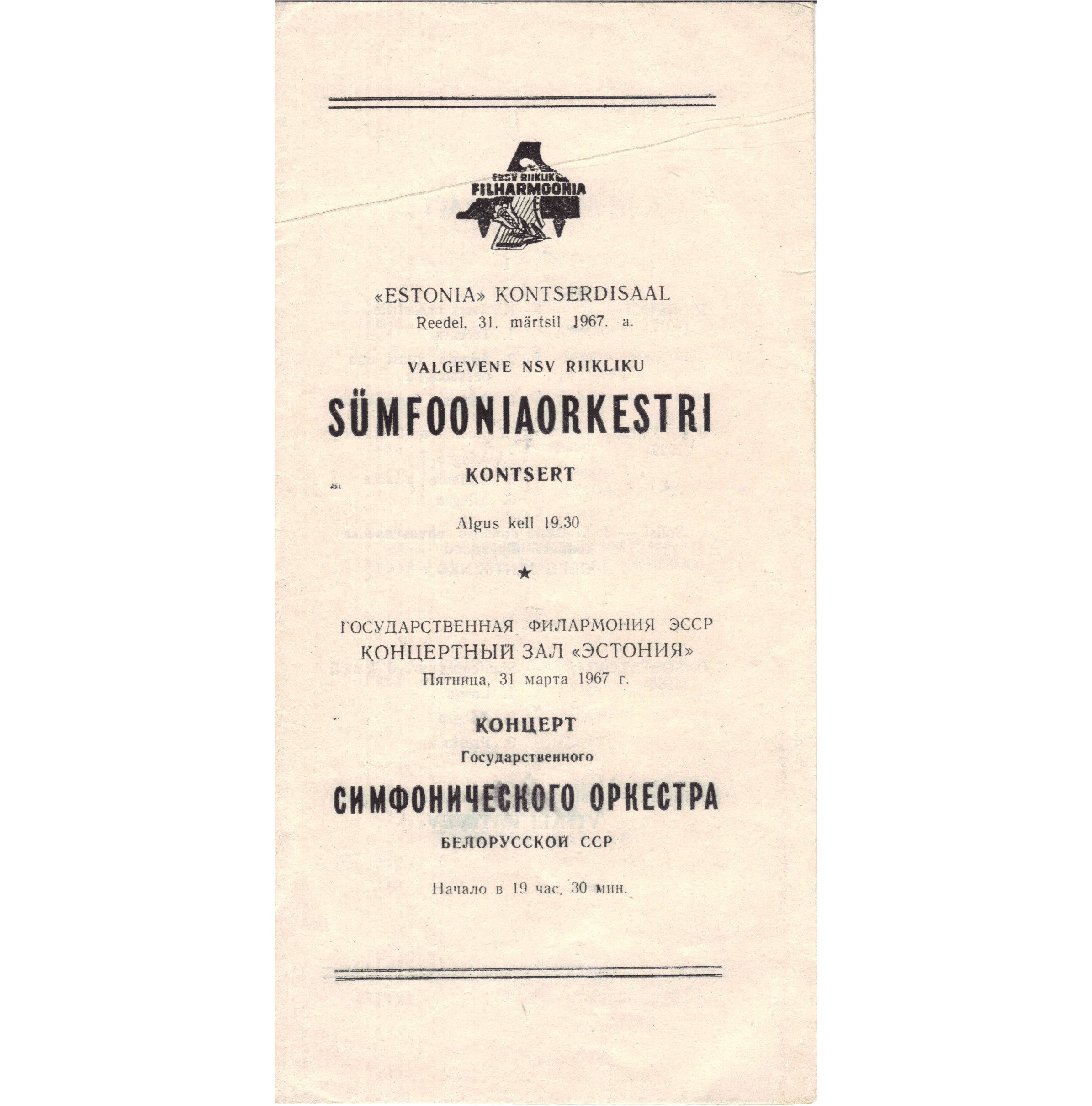 <br> Image